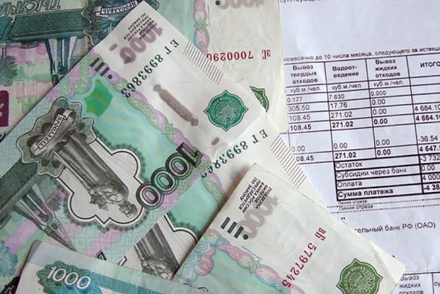 Магнитогорцы накопили долгов за тепло на 700 миллионов рублей